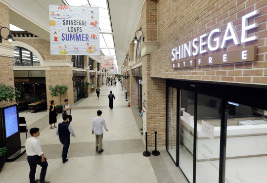 서울 반포 센트럴시티에 위치한 신세계면세점 강남점. 신세계면세점 제공